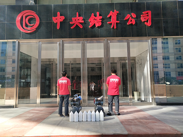 中央結算公司新裝修除甲醛